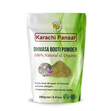 Dhamasa Powder 250gm