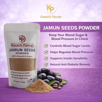 Jamun Seeds Powder ( Tukham Jamun ) 100gm