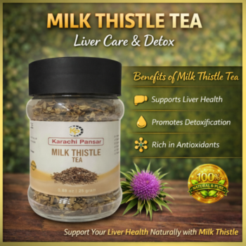 Milk Thistle Tea 25gm