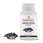Jamun Seeds cap