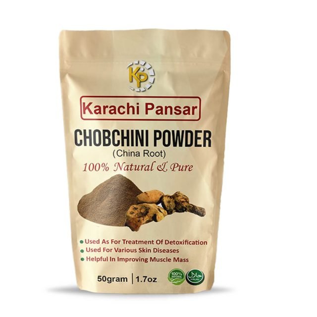 Sunflower Seeds Powder 200g Karachi Pansar