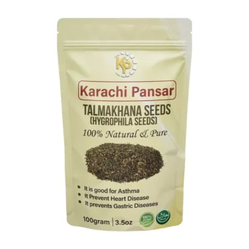 Talmakhana Seeds / Hygrophila Seeds Powder 100g