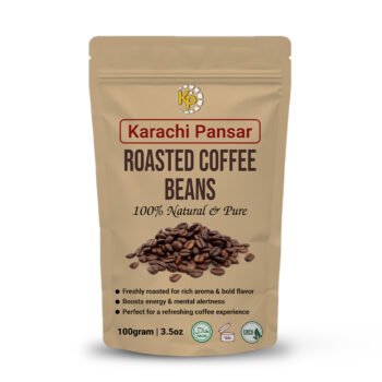 Roasted Coffee Beans 100gm