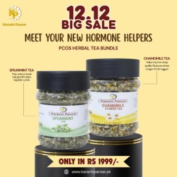 PCOS Herbal Tea Bundle  Chamomile Tea and Spearmint Tea —12.12 Sale