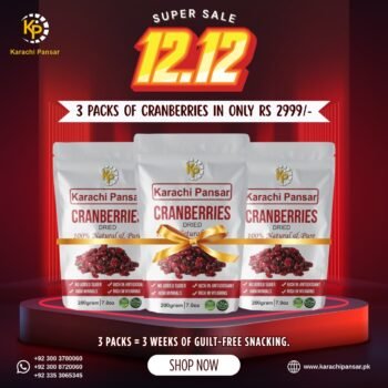 Dried Cranberries 3 Pack Deal 12.12 Sale