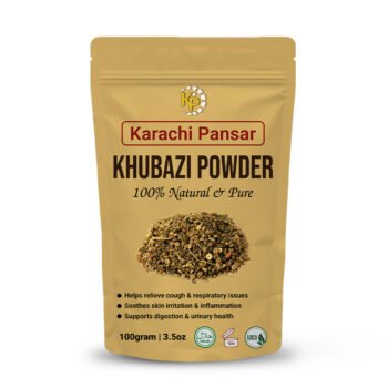 Khubazi Powder 100gm