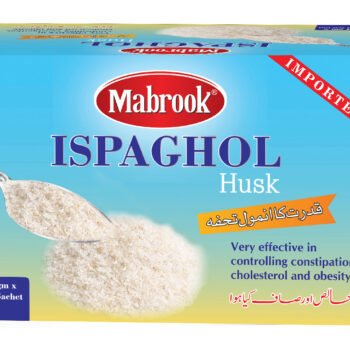 MABROOK ISPAGHOL HUSK IMPORTED 30PACKS