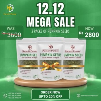 3 Pack Pumpkin Seeds 250gm Deal 12.12 Sale