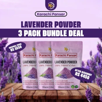 Lavender Powder - 3 Pack Bundle Deal