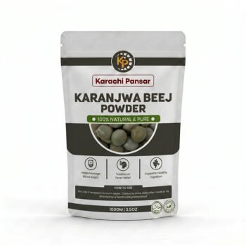 Karanjwa Beej Powder 100GM