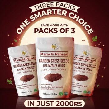 Pack Of 3 Halim Seeds