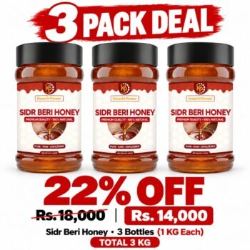 3 Packs Deal Sidr Beri Honey