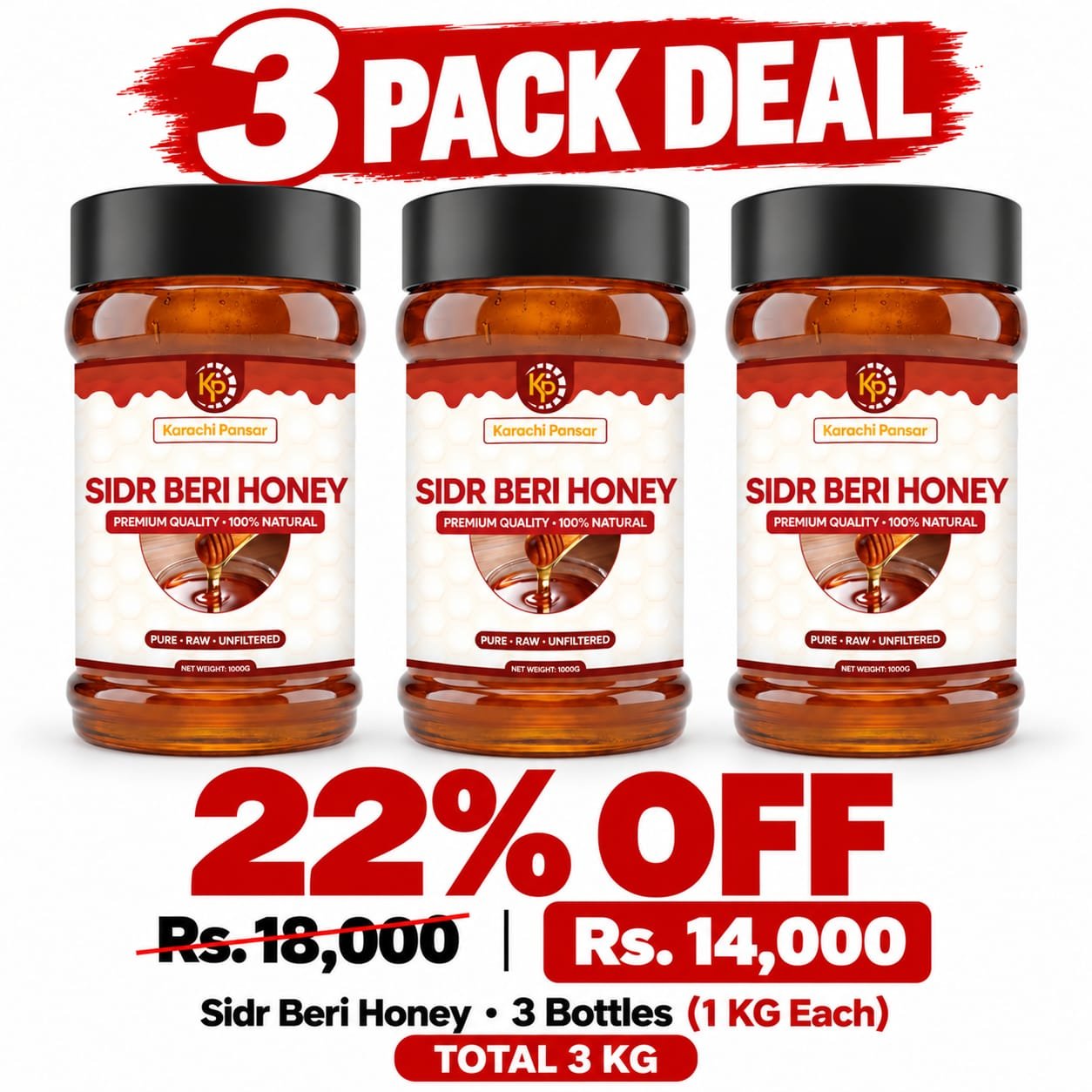 sidr 3 packs deal new
