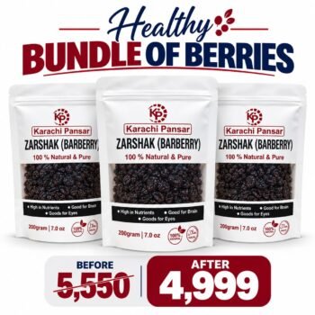 Zarshak Barberry Deal 3 Packs 200gm